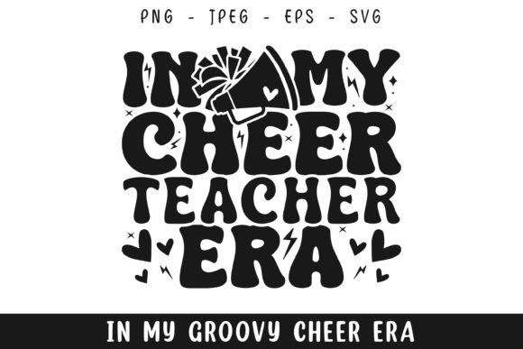 Groovy Retro Cheer Design for Real Embroidery Projects